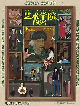 国产精品日本一区二区不卡视频